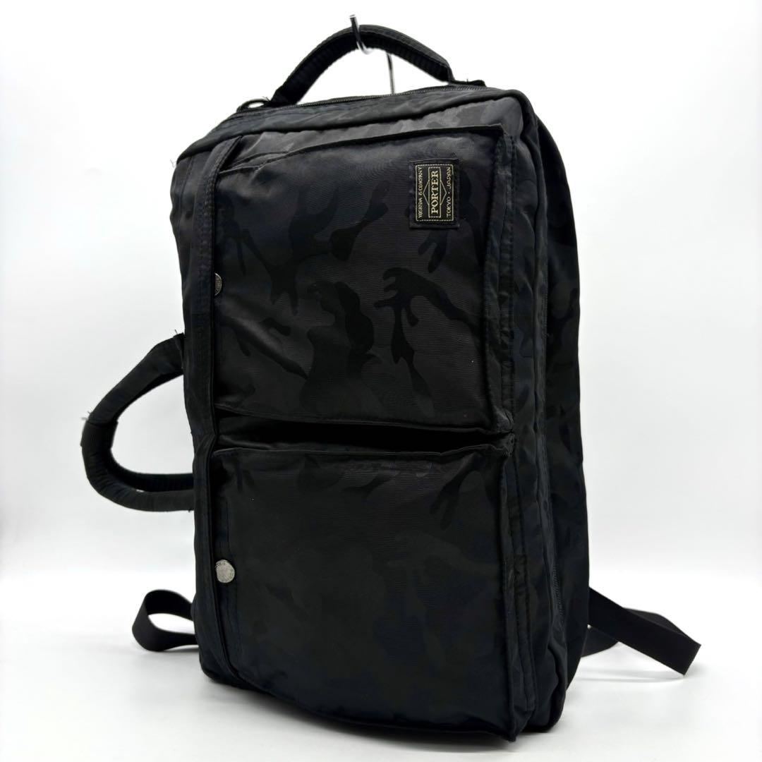 【希少】PORTER タンカー 3way カモフラ ビジネスバッグ ブラック