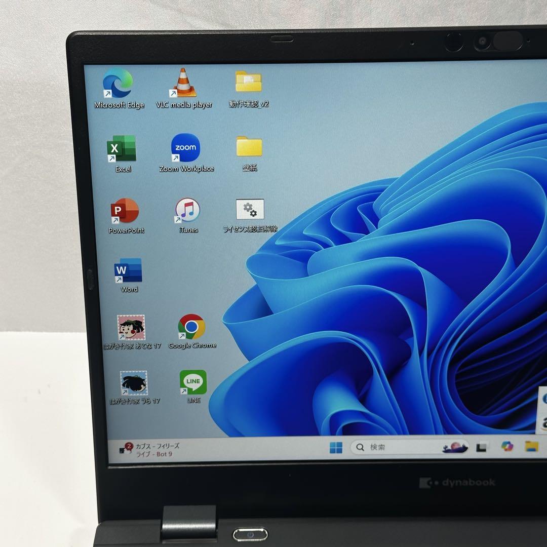 美品Dynabook 第12世代i5 16GB SSD512GB G83/KW