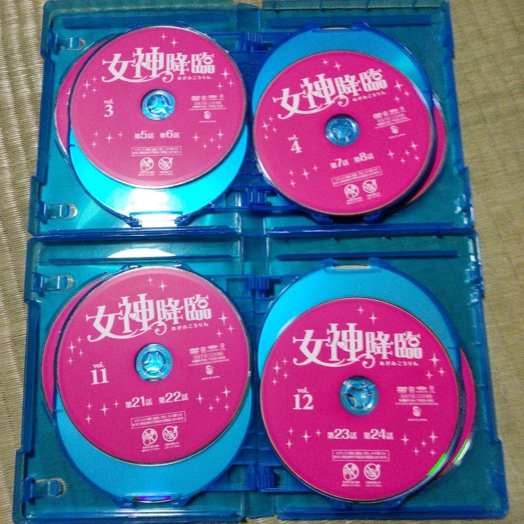 女神降臨 1〜16巻 全16巻 完結セット チャウヌ ムンガヨン