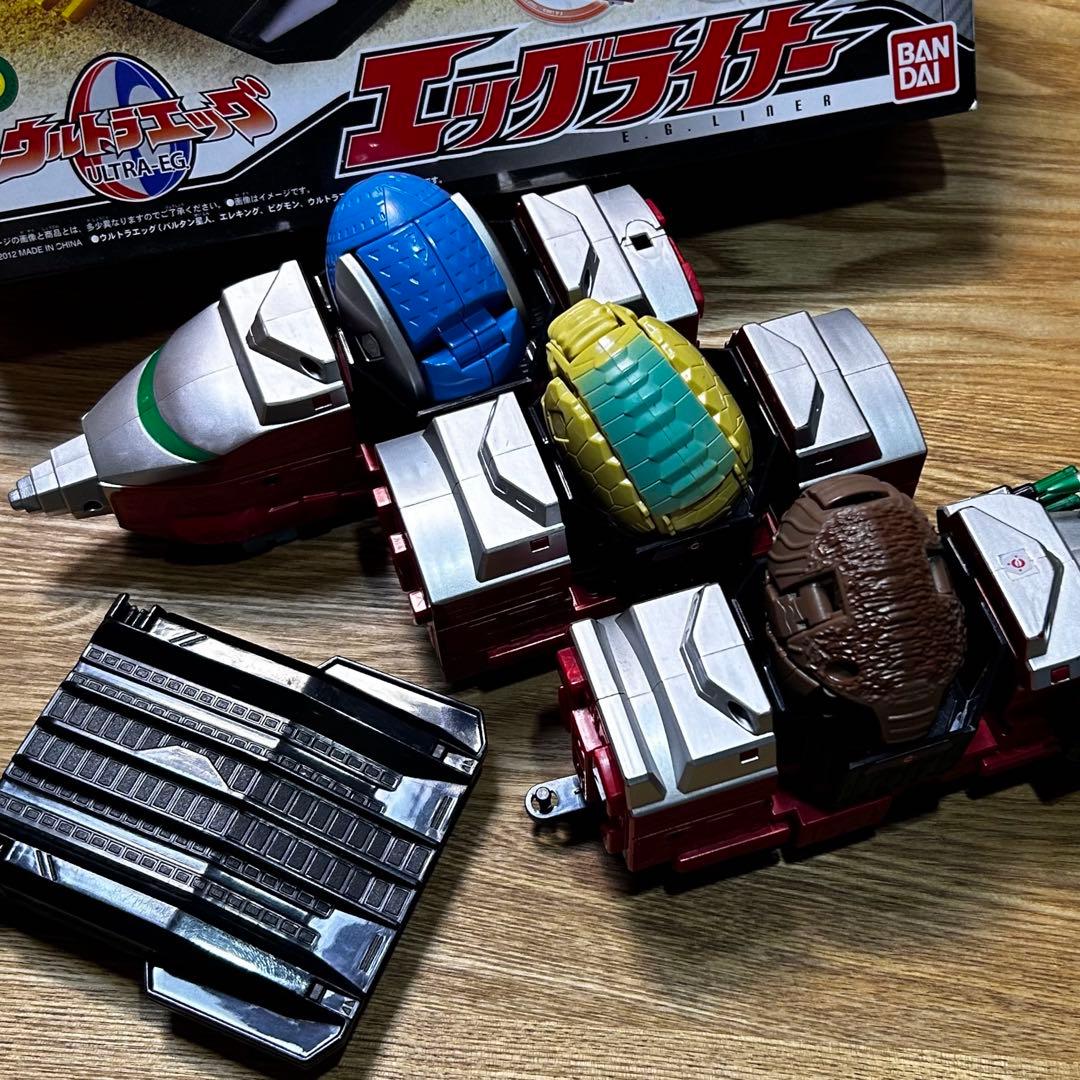 ウルトラエッグ セット② エッグライナー