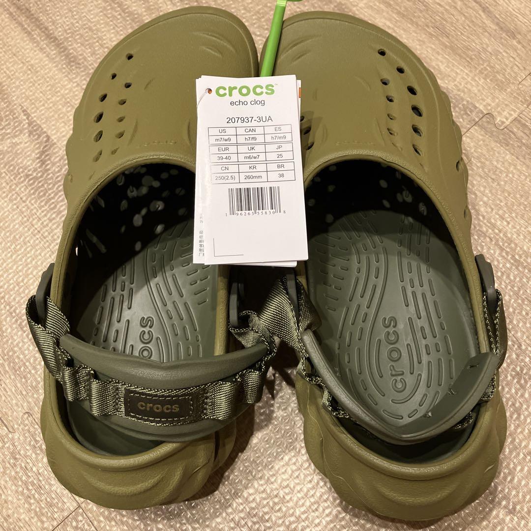 新品　クロックス エコーグロッグ crocs echo clog 25cm