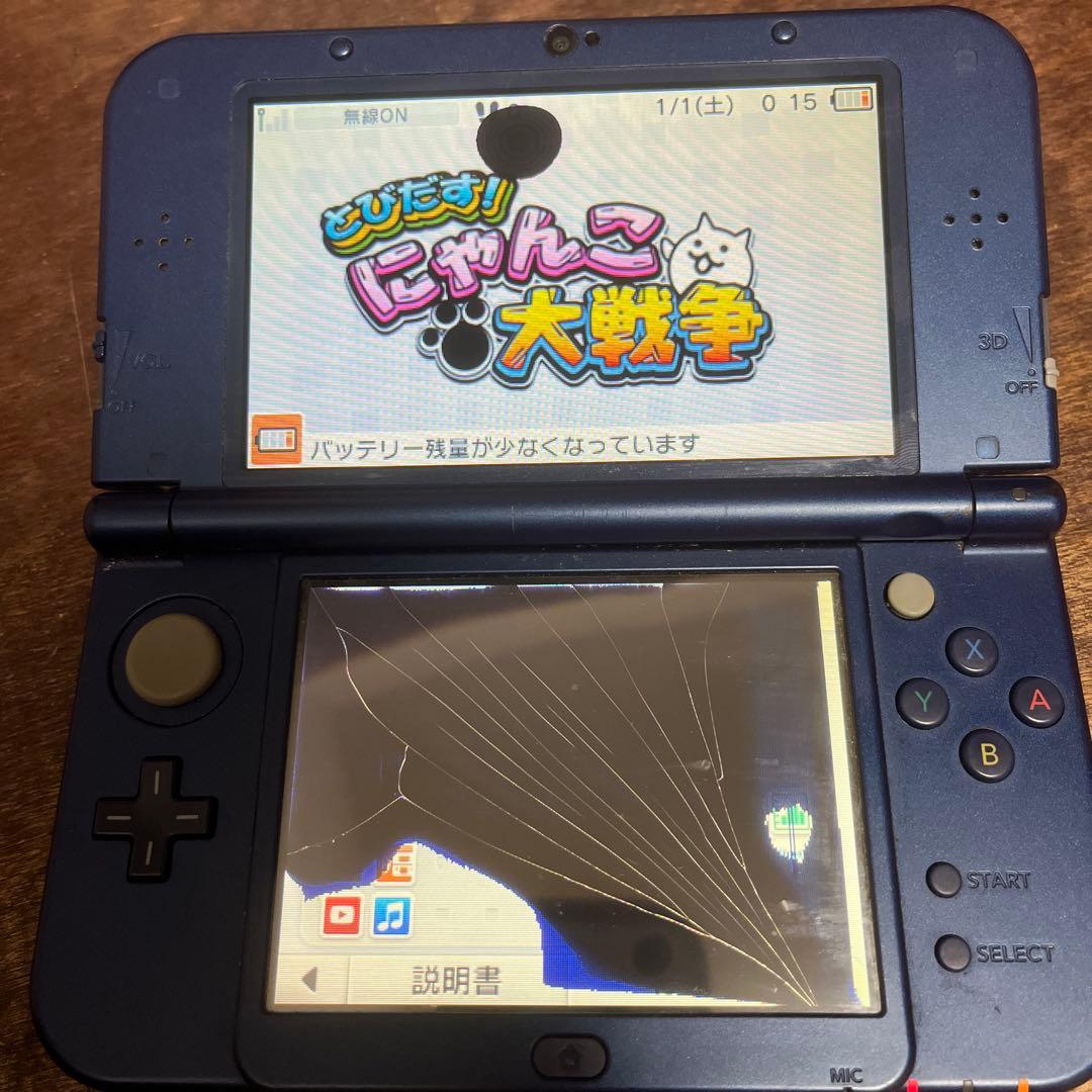 New 3DS LL ネイビー 画面ひび割れあり 液晶 ジャンク
