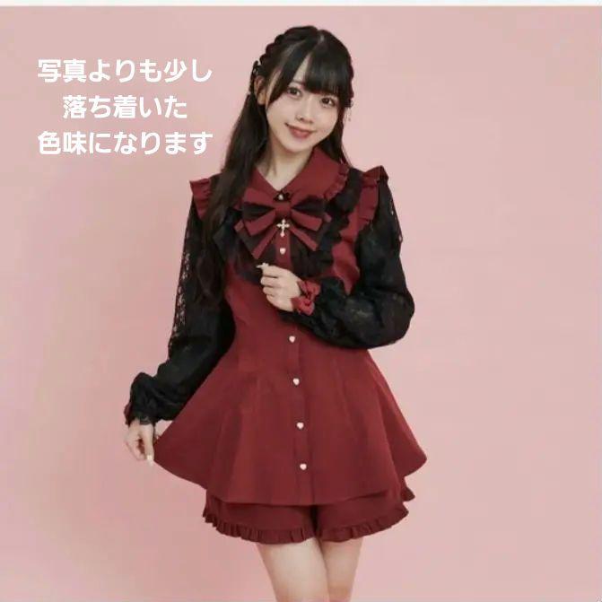)Secret Honey ラッフル袖レース長袖セットアップ