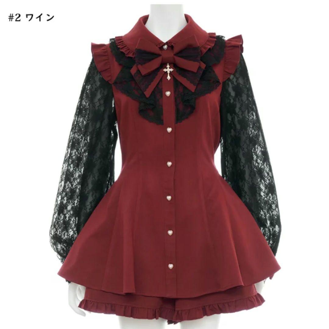 )Secret Honey ラッフル袖レース長袖セットアップ