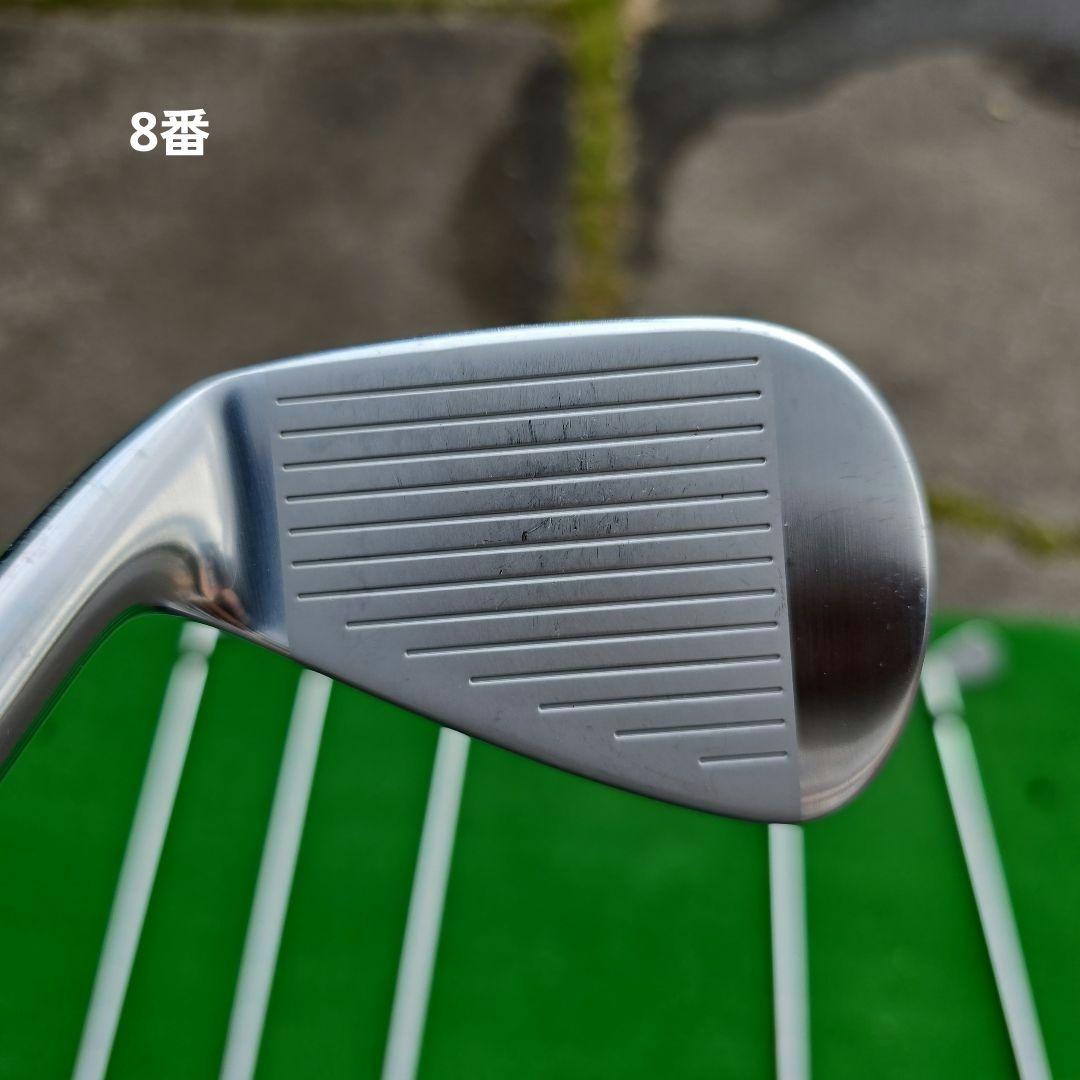 Mizuno Pro 225 アイアンセット5-P モーダス125X