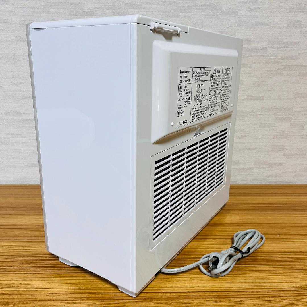 パナソニック 加湿機 気化式 ~14畳 ミルキーホワイト FE-KFS05-W