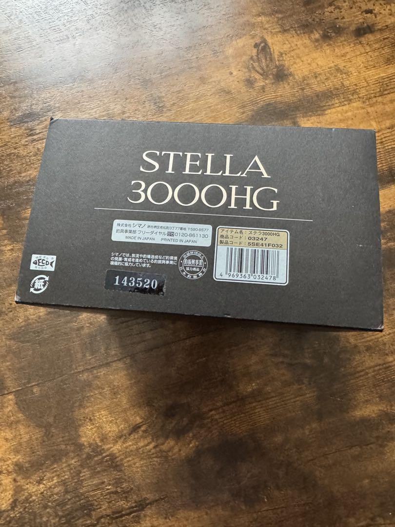シマノ　美品14ステラ3000HG と未使用4000スプール付き