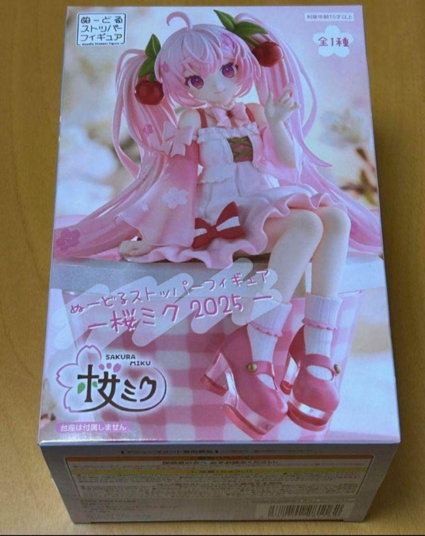 初音ミク ぬーどるストッパーフィギュアー桜ミク2025ー