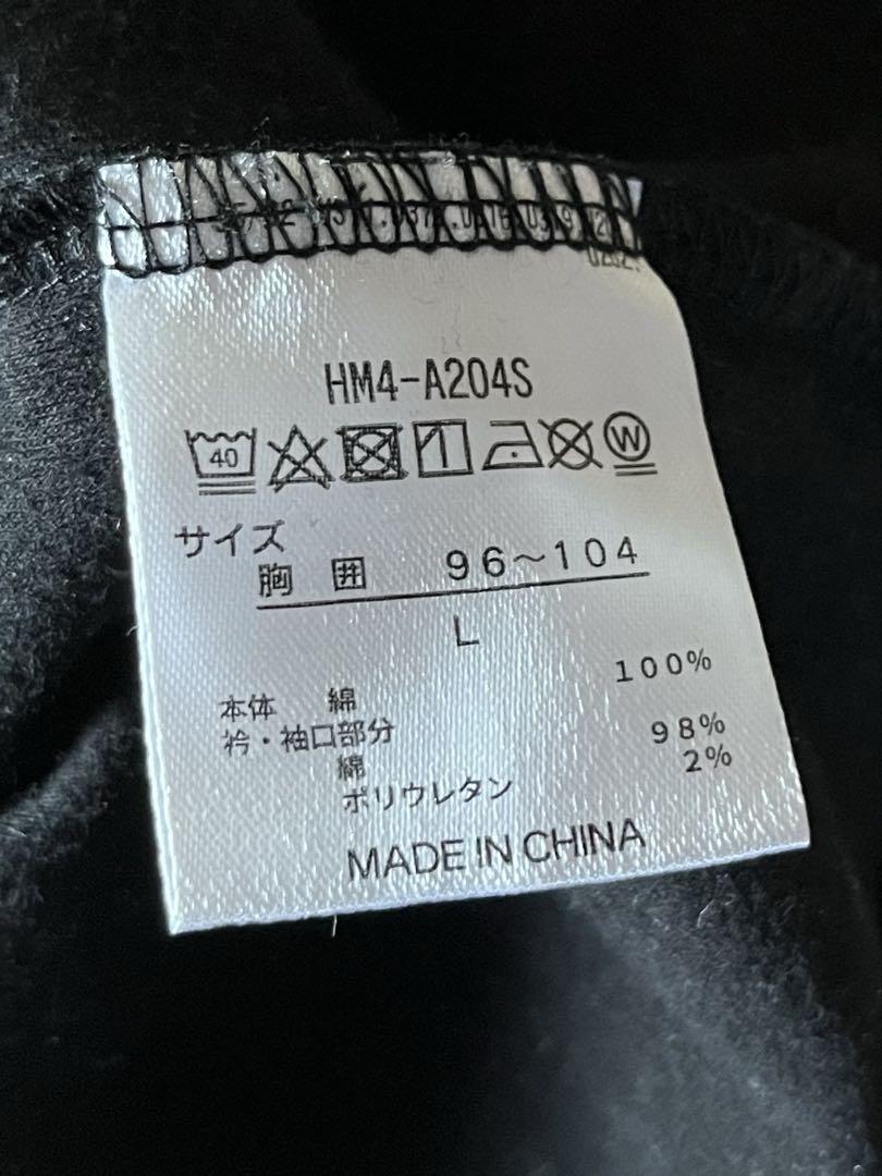 【2点セット】HANES for BIOTOP Crew Neck size L