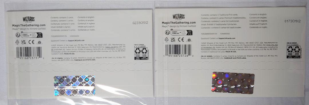 MTG Secret Lair City Styles セット