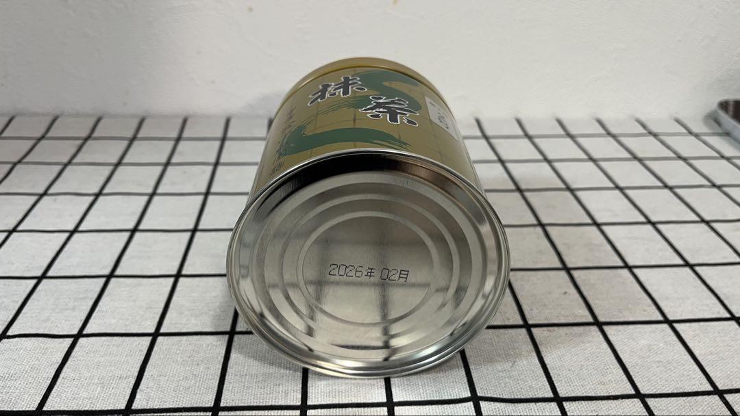 山政小山園 抹茶パウダー 緑茶 300g 加工用2号1個 茶