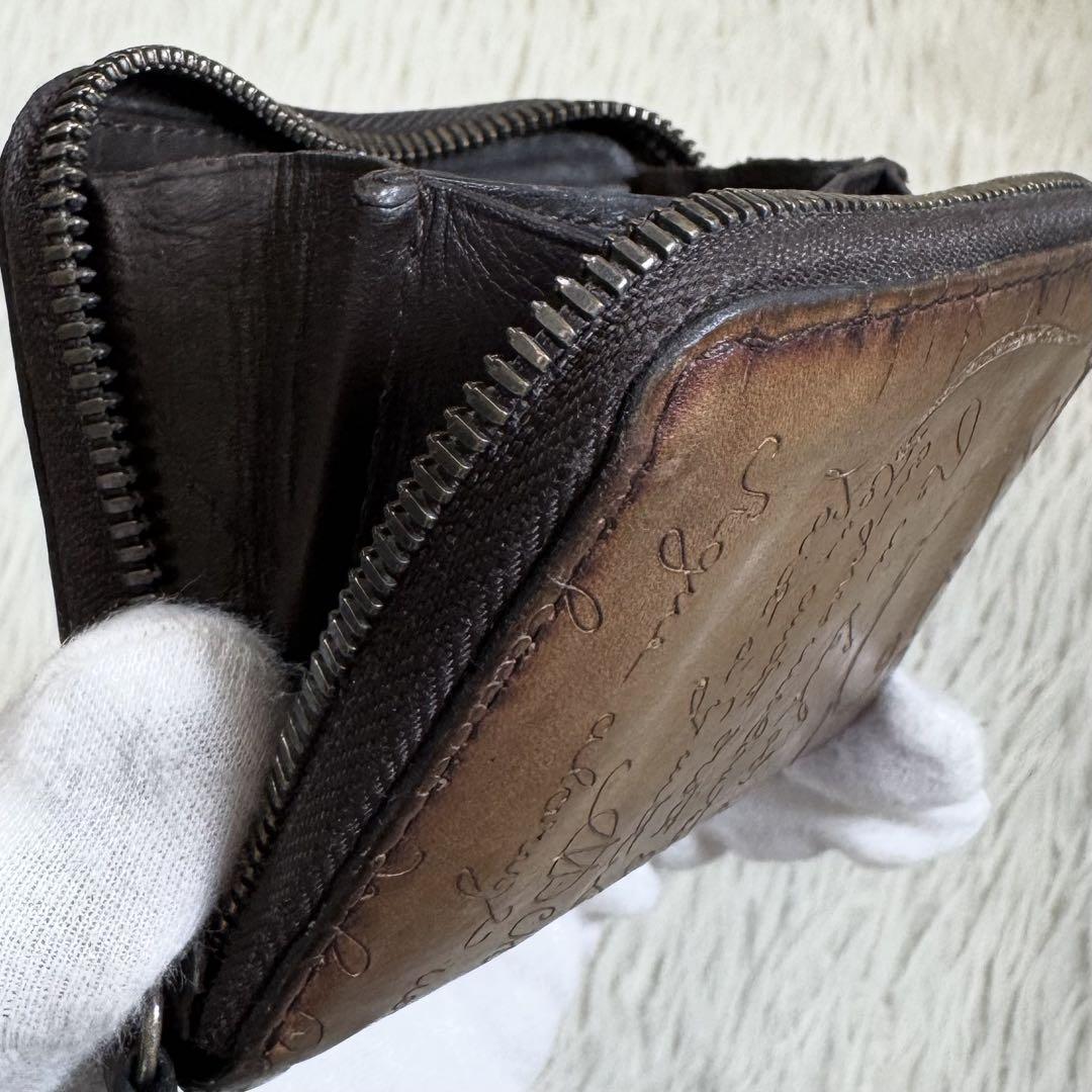 ベルルッティ ワパ カリグラフィー スクリット レザー ラウンドジップ 財布