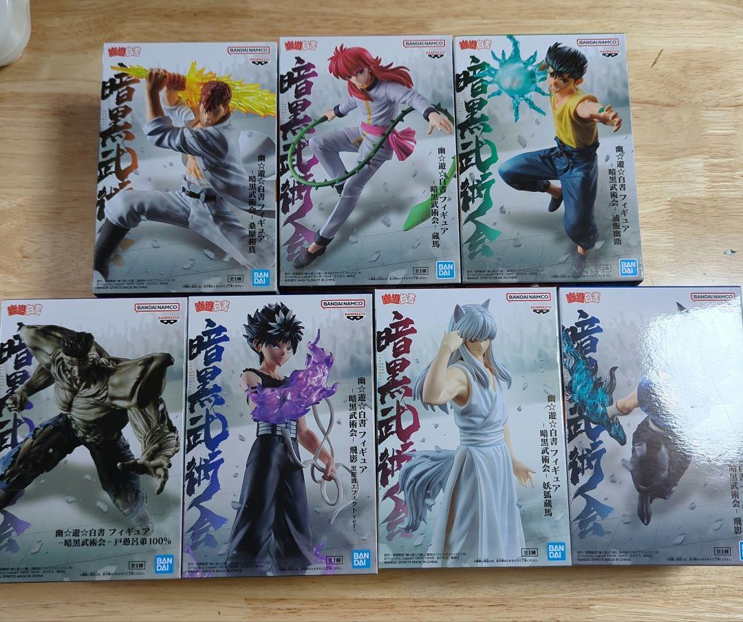 幽遊白書暗黒武術会フィギュア7体セット 幽遊白書 暗黒武術会 フィギュア7体セット - メルカリ