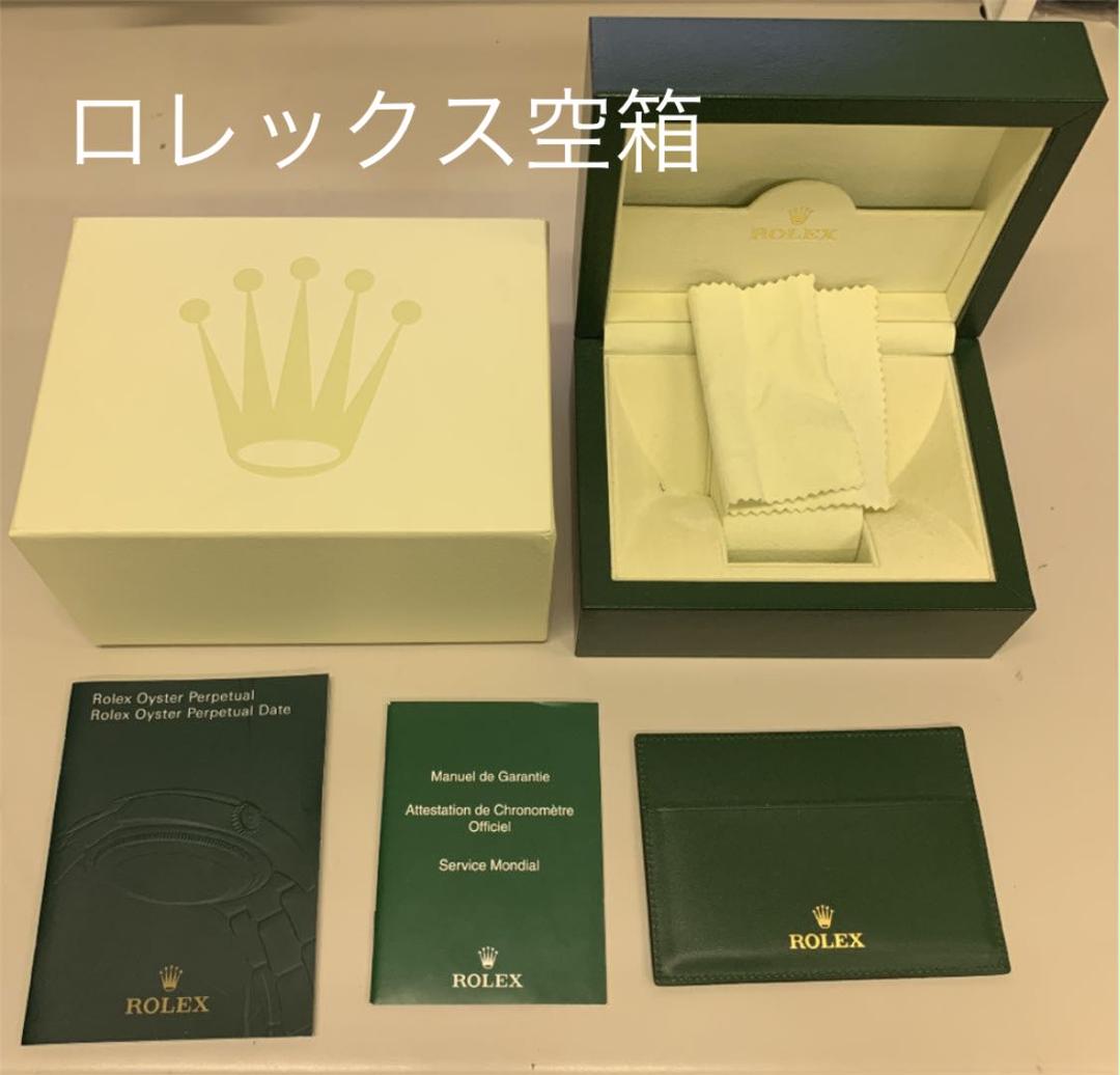 売れ筋アイテムラン その他 時計-enshidalguense.edu.mx 売れ筋アイテムラン その他 時計-enshidalguense.edu.mx