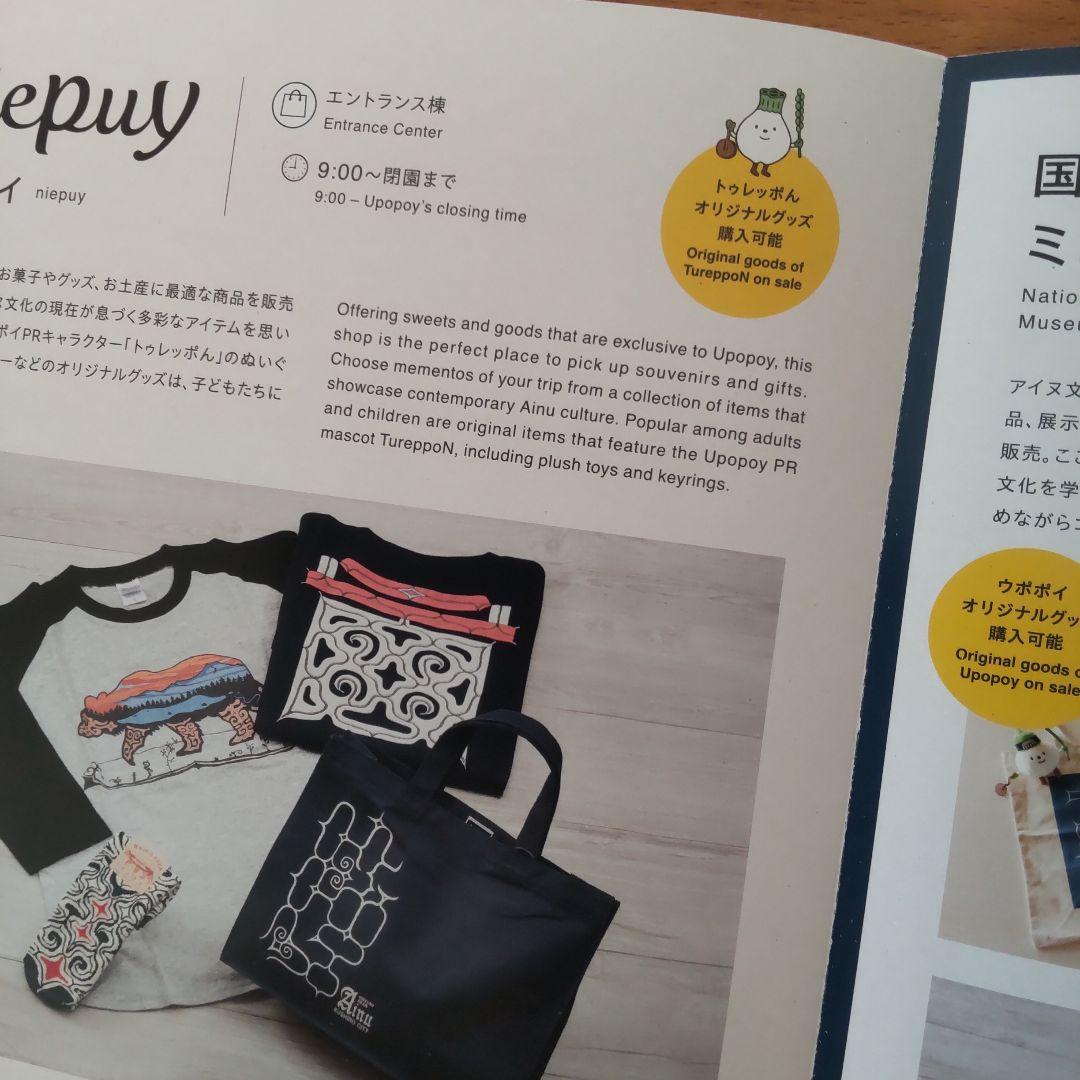 のサムネイル