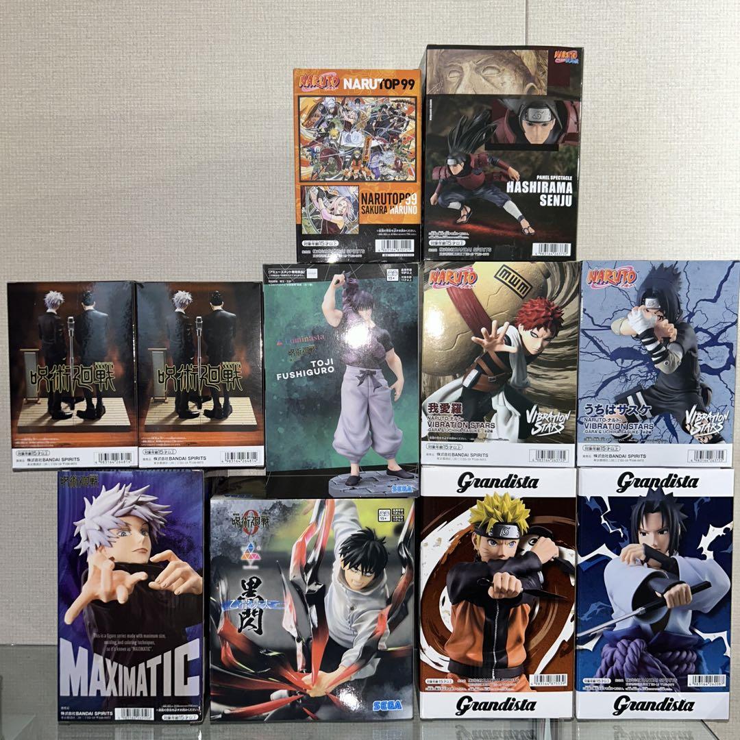 ☪ NARUTO