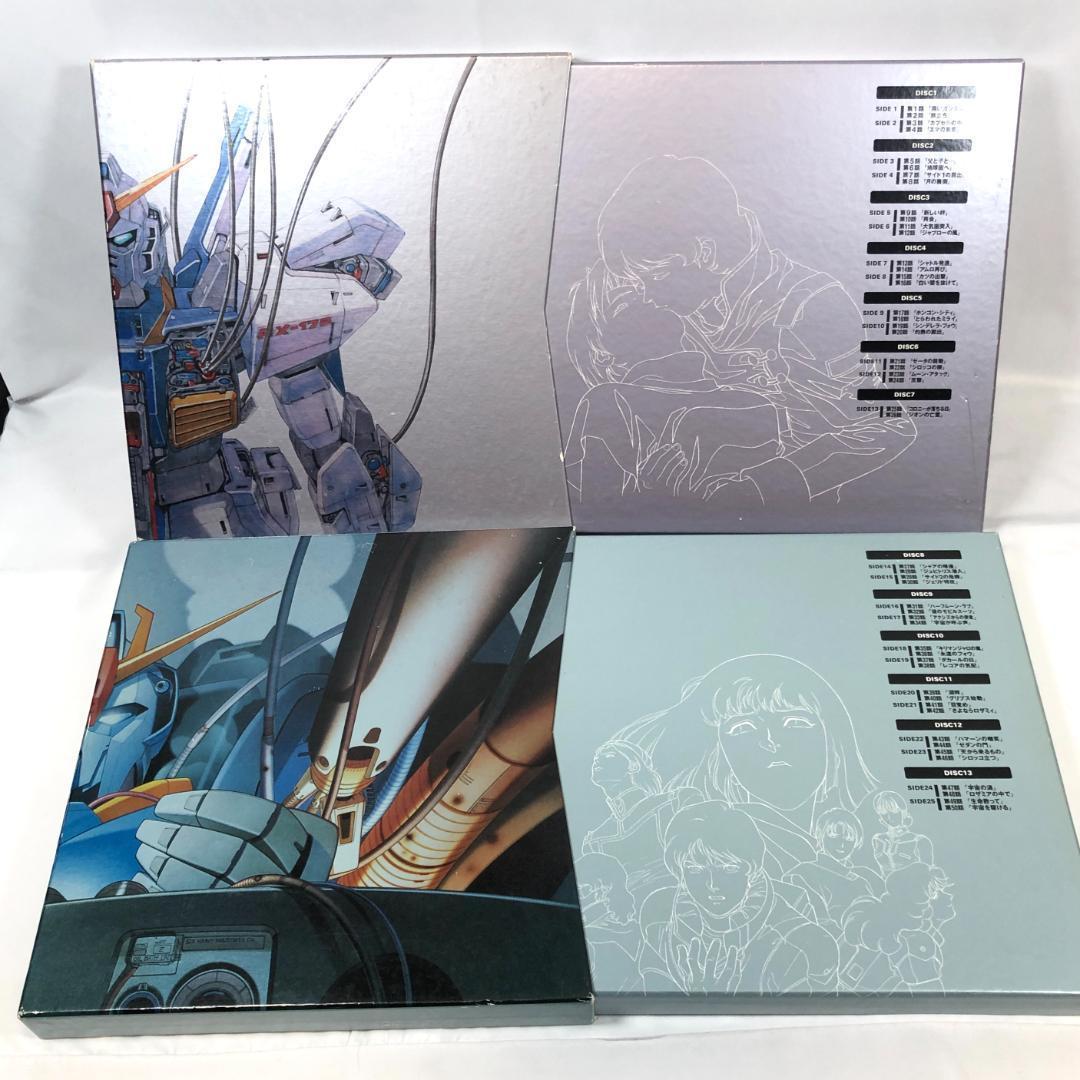 機動戦士、 Z ガンダム　LD 2BOX メモリアルボックス　レア商品