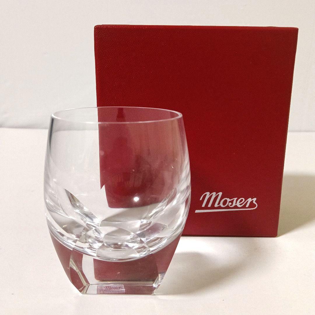 Amazon | モーゼル moser ロックグラス 2個セット ガラス 770