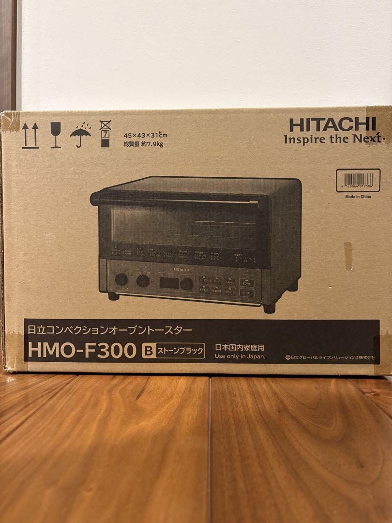 コンベクションオーブントースター HMO-F300