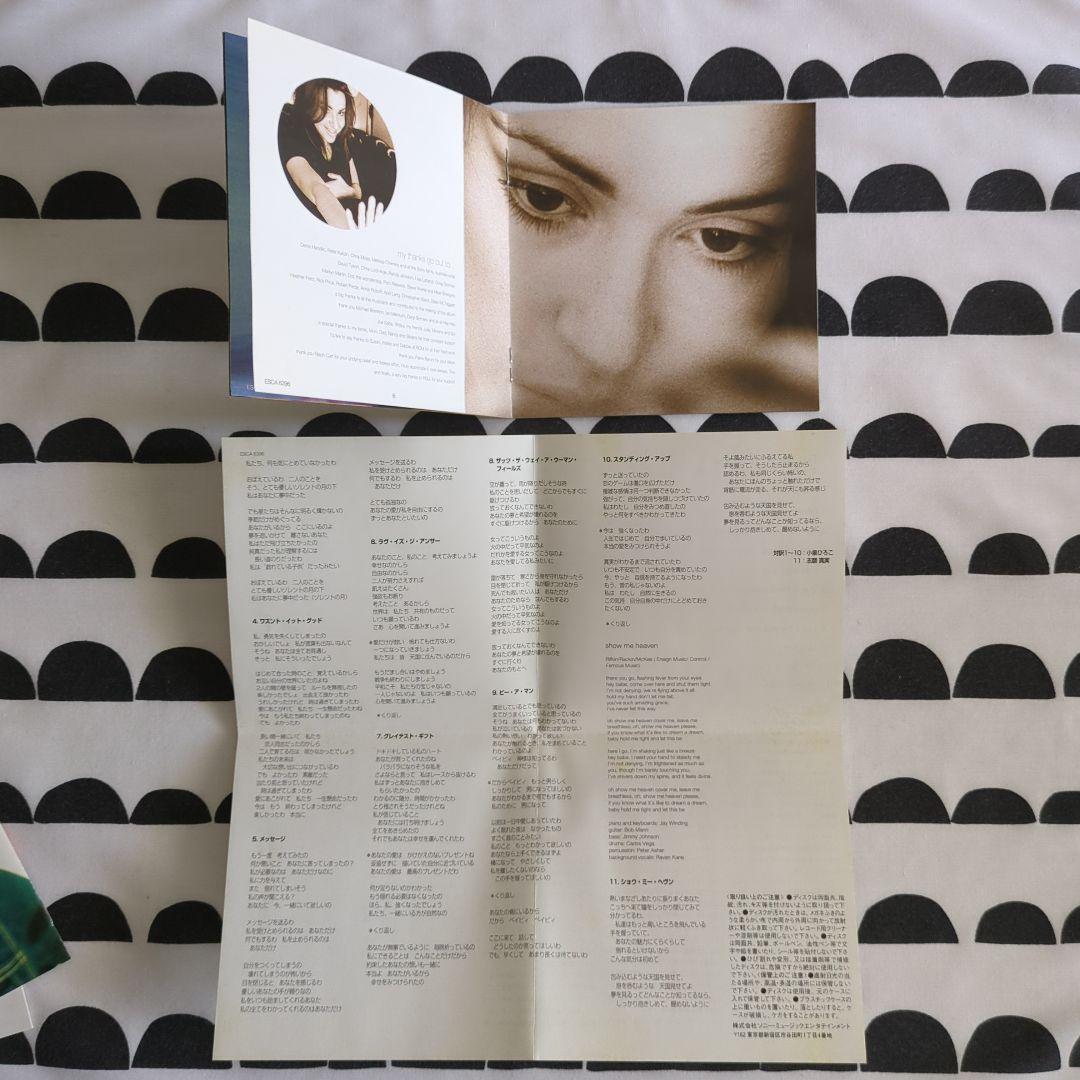 驚きの値段での商品をすべて ティナアリーナ tina arena 【中古CD】 洋楽 洋楽