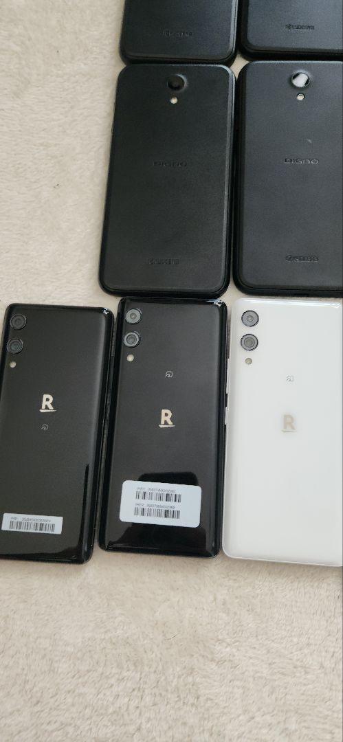 dignobx Android10 8台 スマートフォン