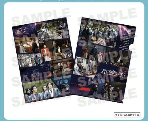 枝様 リクエスト 4点 まとめ商品