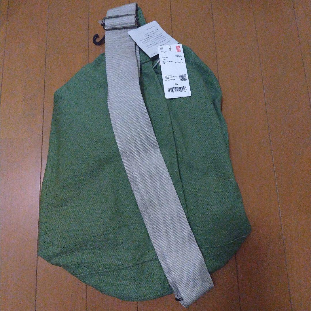 UNIQLO and JW ANDERSON ドローストリングバッグ グリーン