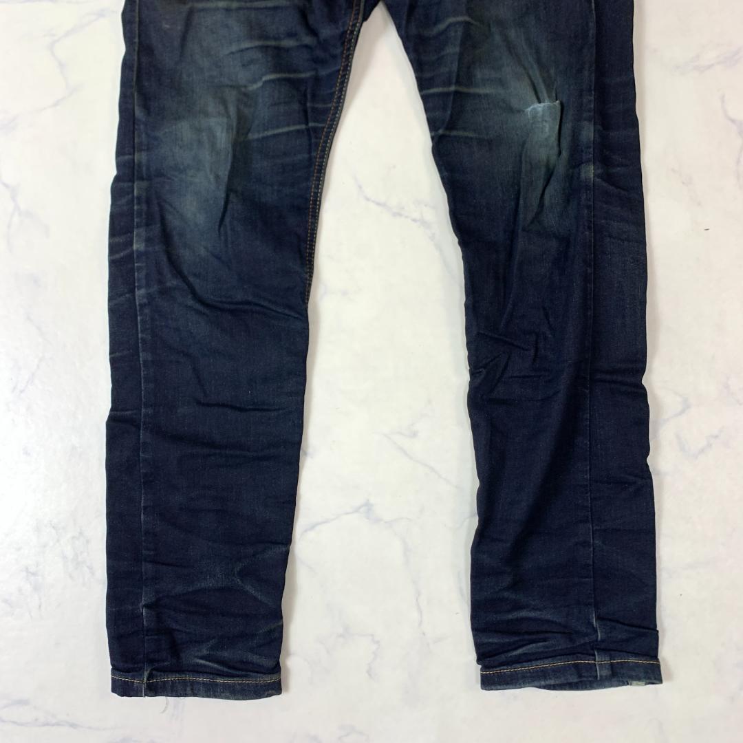 DIESEL ディーゼル デニムスウェット 綿 ポリウレタン 26 C2970 balifitnesscenter.com