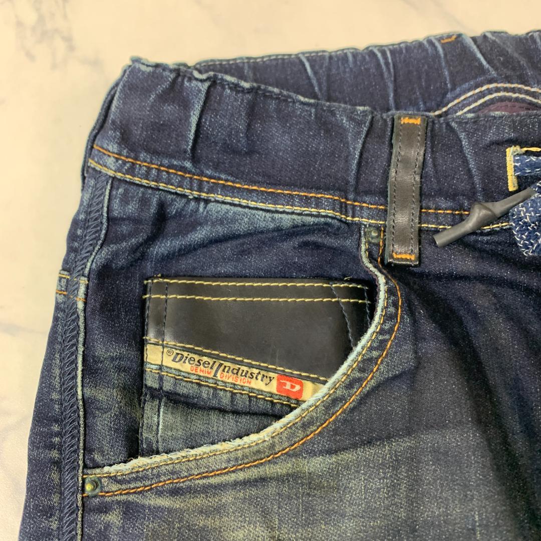 DIESEL ディーゼル デニムスウェット 綿 ポリウレタン 26 C2970 balifitnesscenter.com
