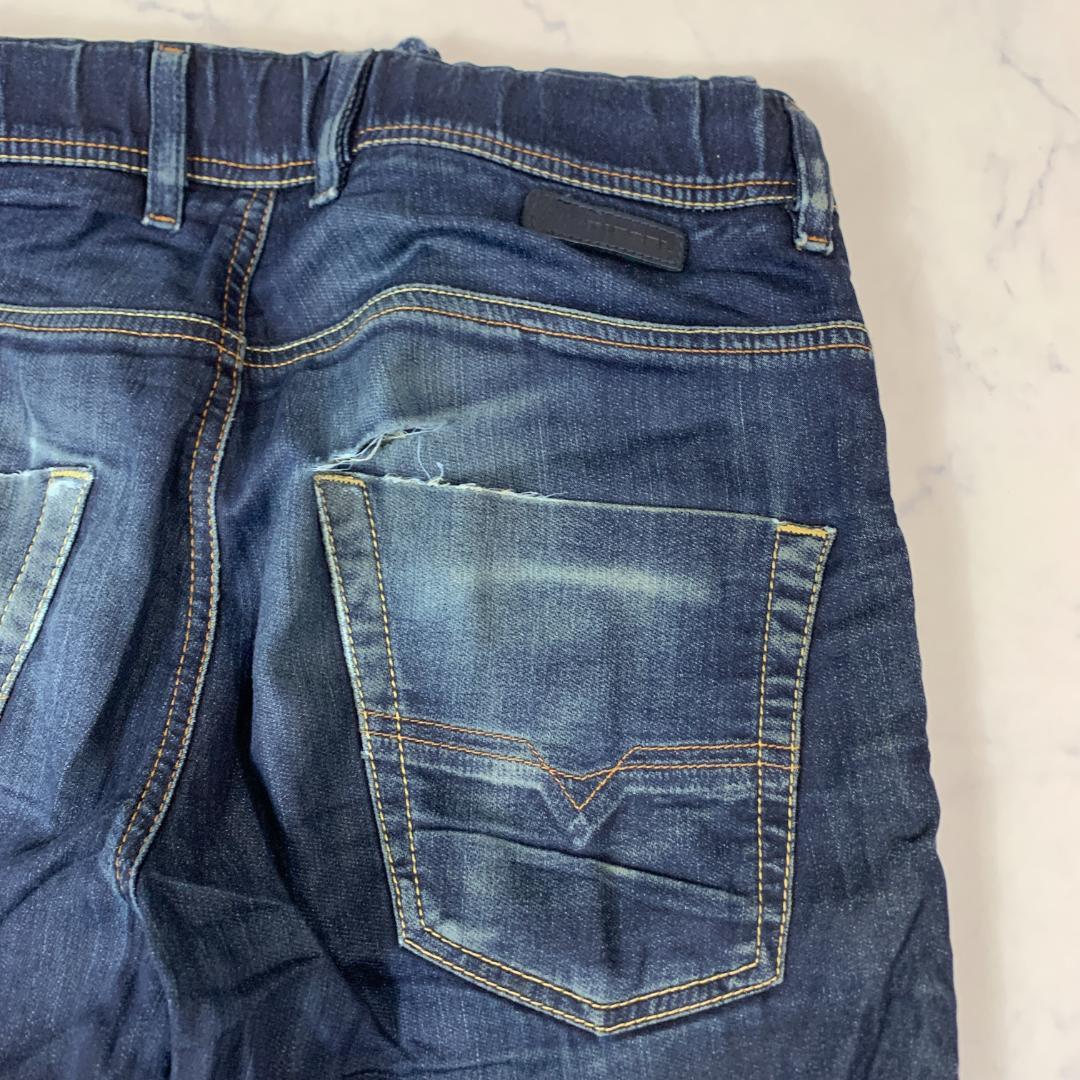 DIESEL ディーゼル デニムスウェット 綿 ポリウレタン 26 C2970 balifitnesscenter.com