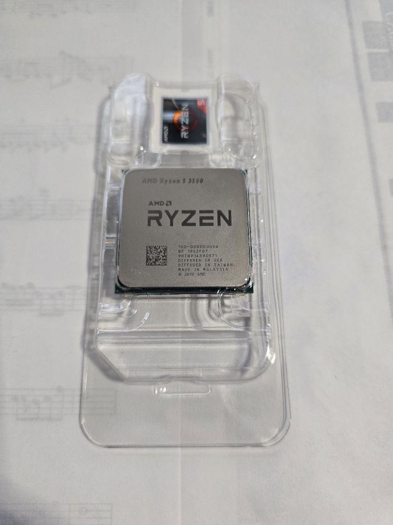 AMD Ryzen 5 3500 CPU + クーラー - CPUお 手頃 価格