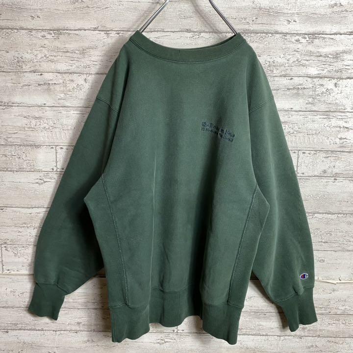90's リバースウィーブ グリーン フォロー割済み 3xeWl-m99872624558 USA製 チャンピオン 人気爆買い