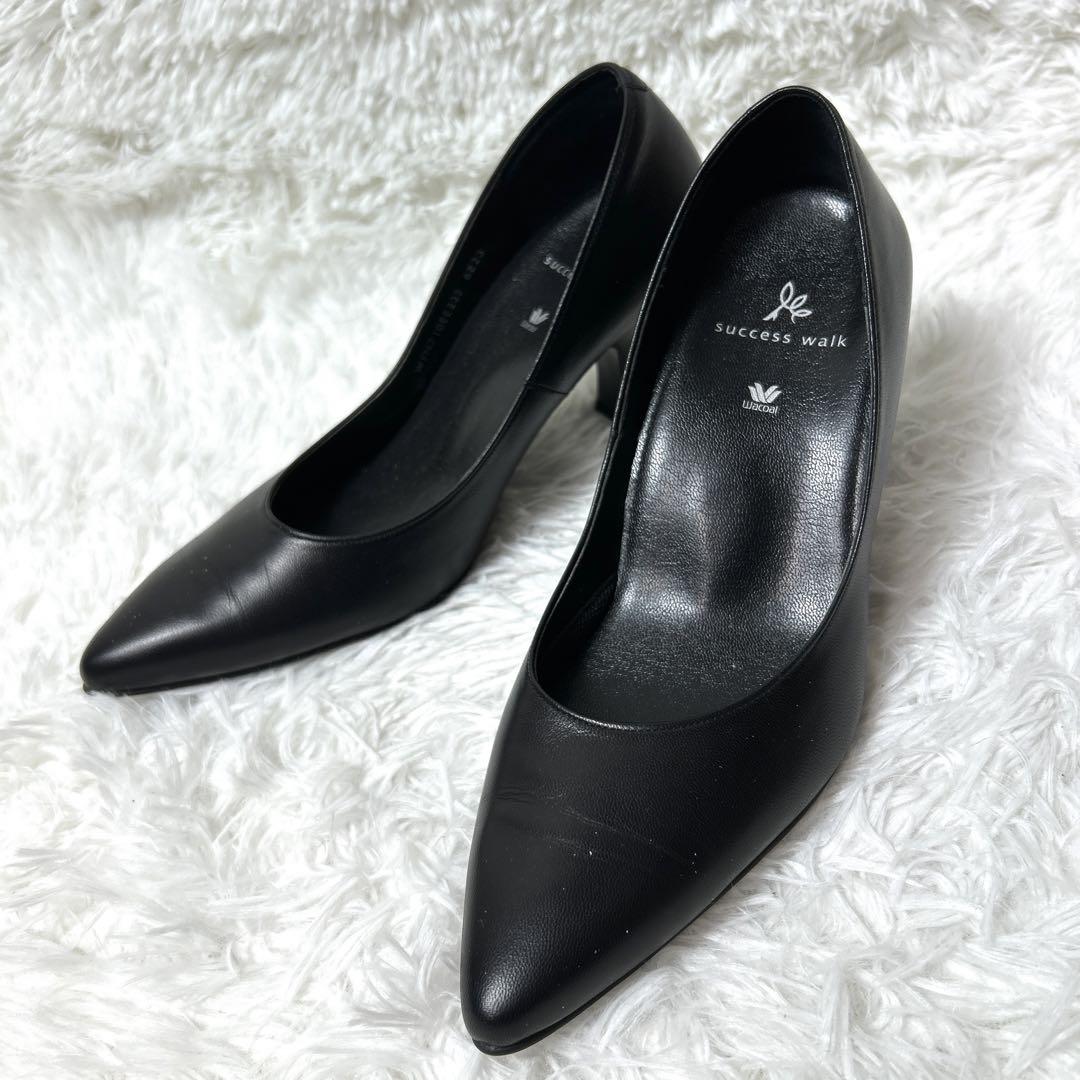 【未使用】Wacoal success walk レザーパンプス23.5cm