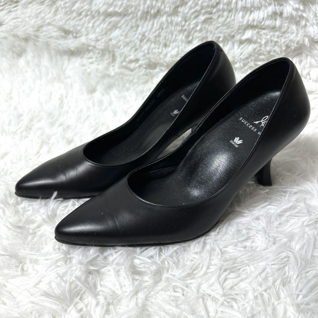 【未使用】Wacoal success walk レザーパンプス23.5cm