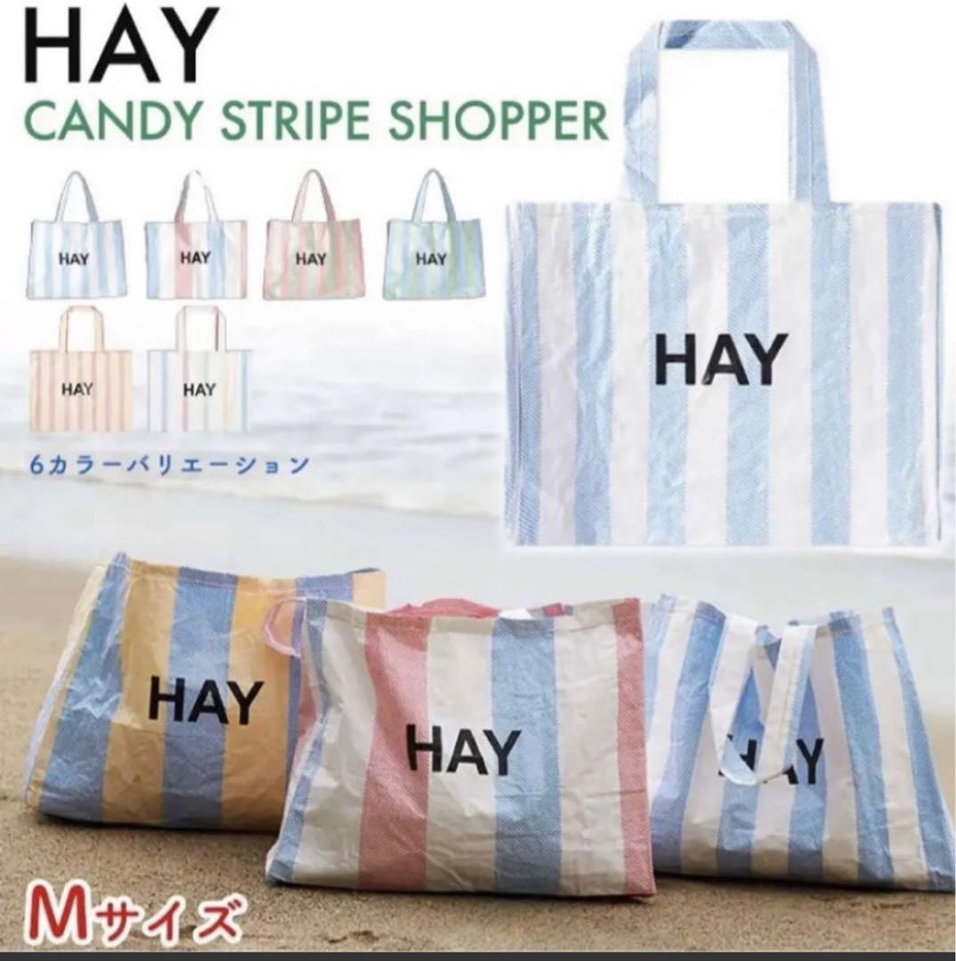HAY CANDY STRIPE SHOPPER トートバッグ - メルカリ