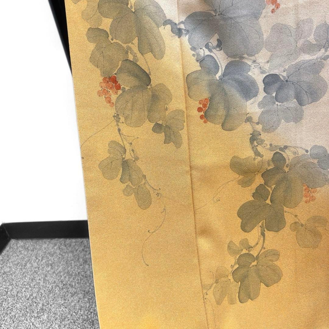 訪問着　葡萄　イエロー　オレンジ　着物　083w d