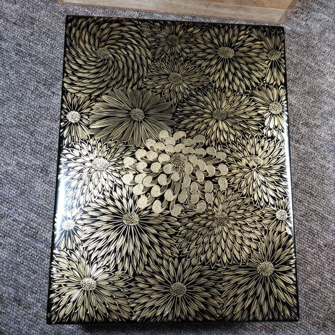 書箱　会津塗　菊　未使用