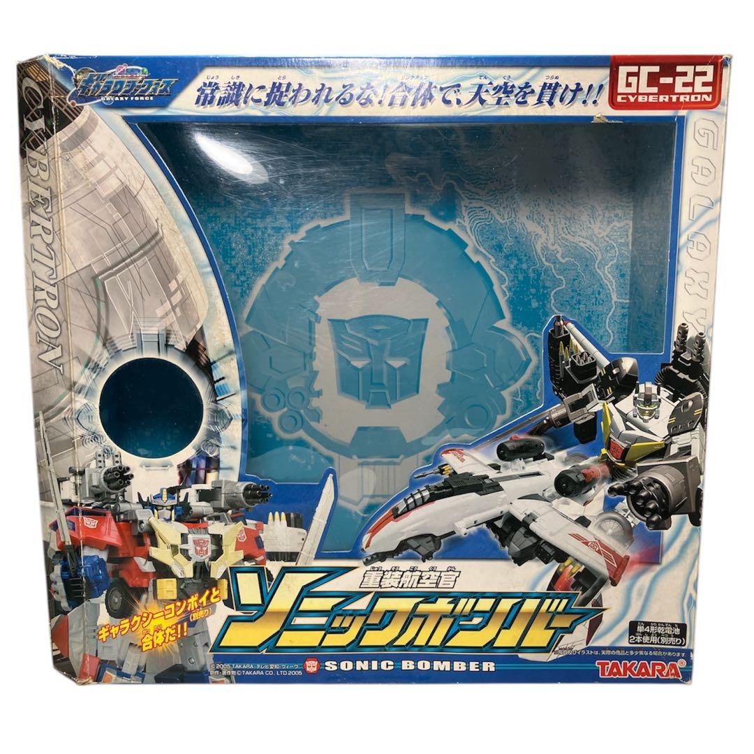 タカラ トランスフォーマー ギャラクシーフォース GC-22 ソニックボンバー タカラ トランスフォーマー ギャラクシーフォース GC-22 ソニックボンバー