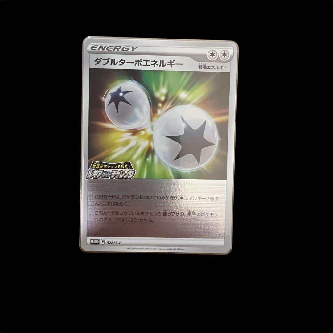 【早い者勝ち！】ポケモンカード　まとめ売り　引退品　約100以上