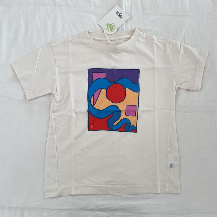 nszk様専用