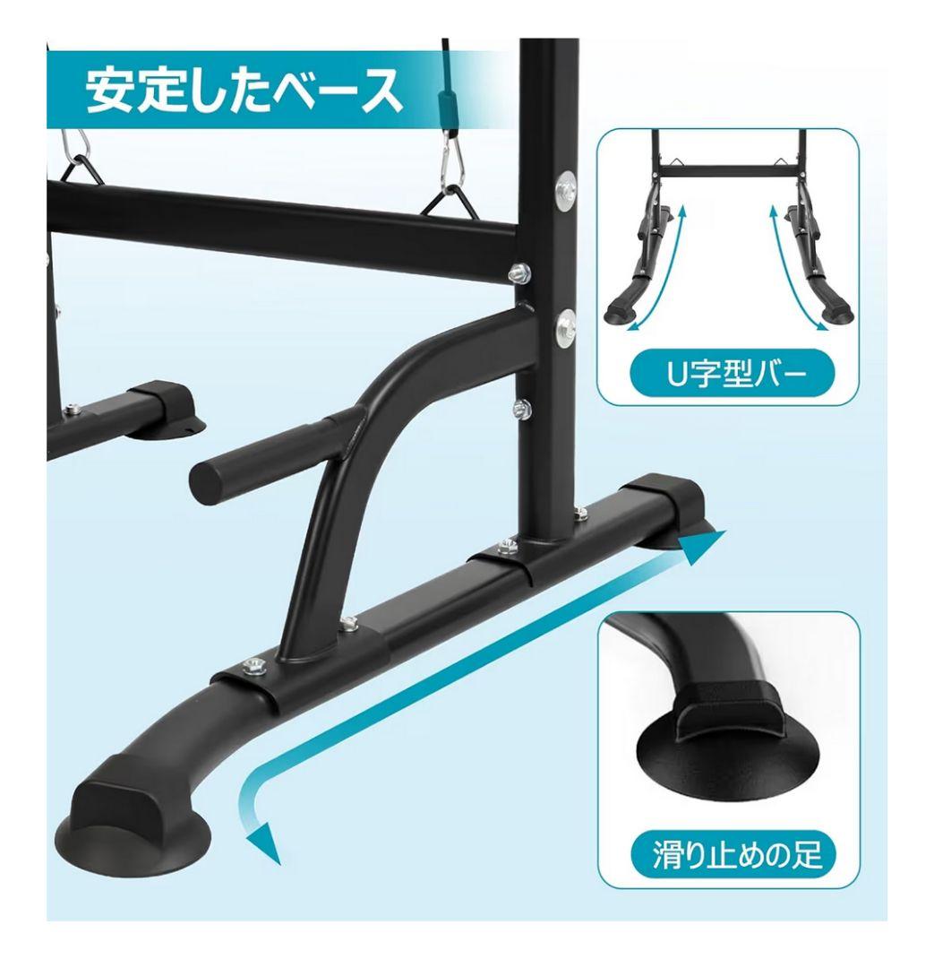 懸垂マシン 懸垂バー コンパクト 10段調節 耐荷重150kg 懸垂機　筋トレ