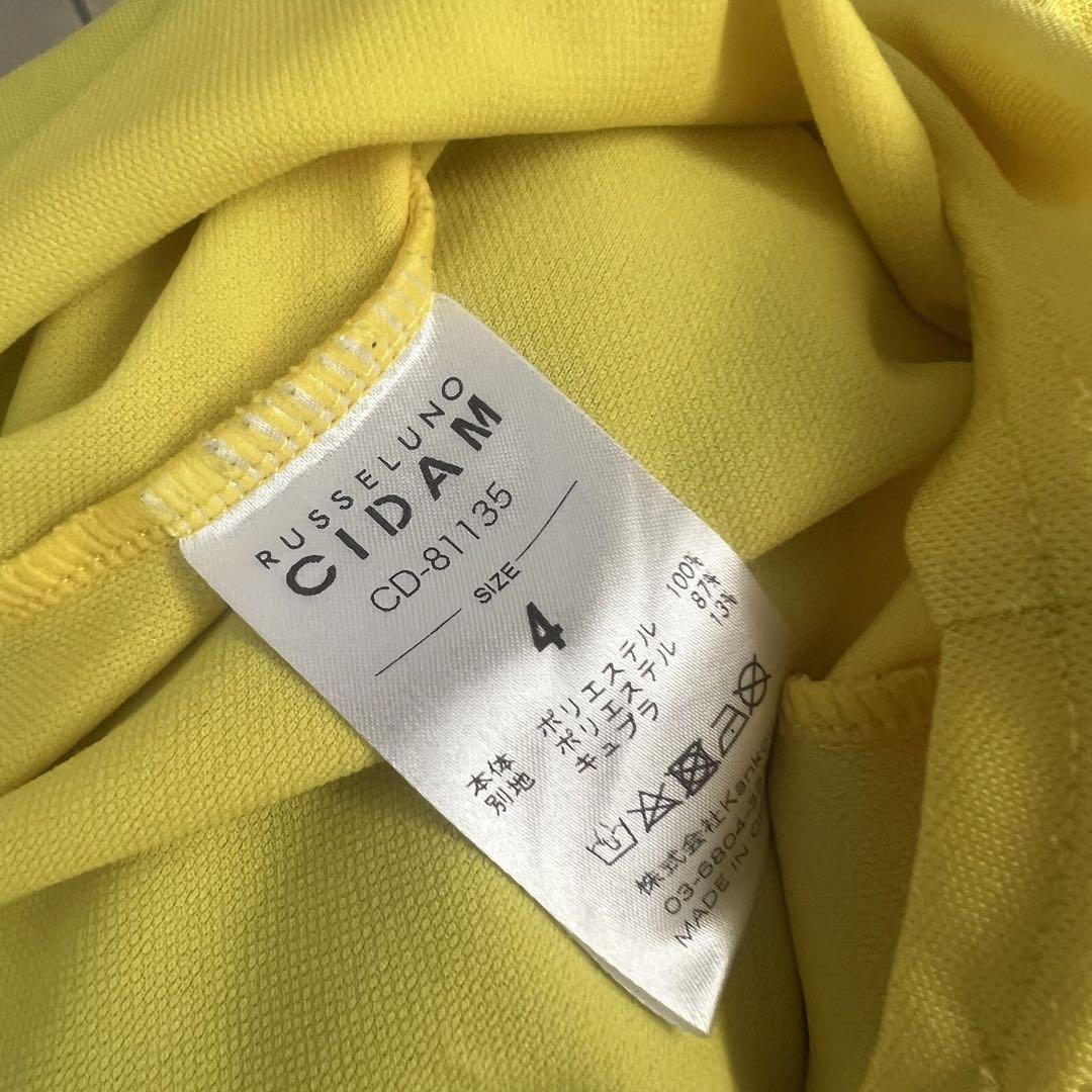 Russeluno ラッセルノ　メンズ　ルチャ　半袖シャツ　ハーフジップ　4 S