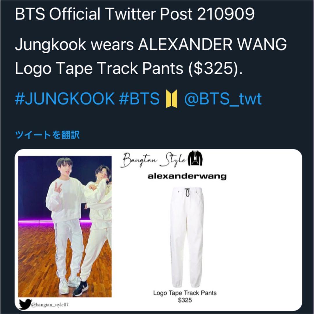 50%割引ホワイト系,Sとっておきし新春福袋 alexander wang BTS 着用 デニム/ジーンズ レディースホワイト系S-EUROTRAVEL.BA 50%割引ホワイト系,Sとっておきし新春福袋 alexander wang BTS 着用 デニム/ジーンズ レディースホワイト系S-EUROTRAVEL.BA