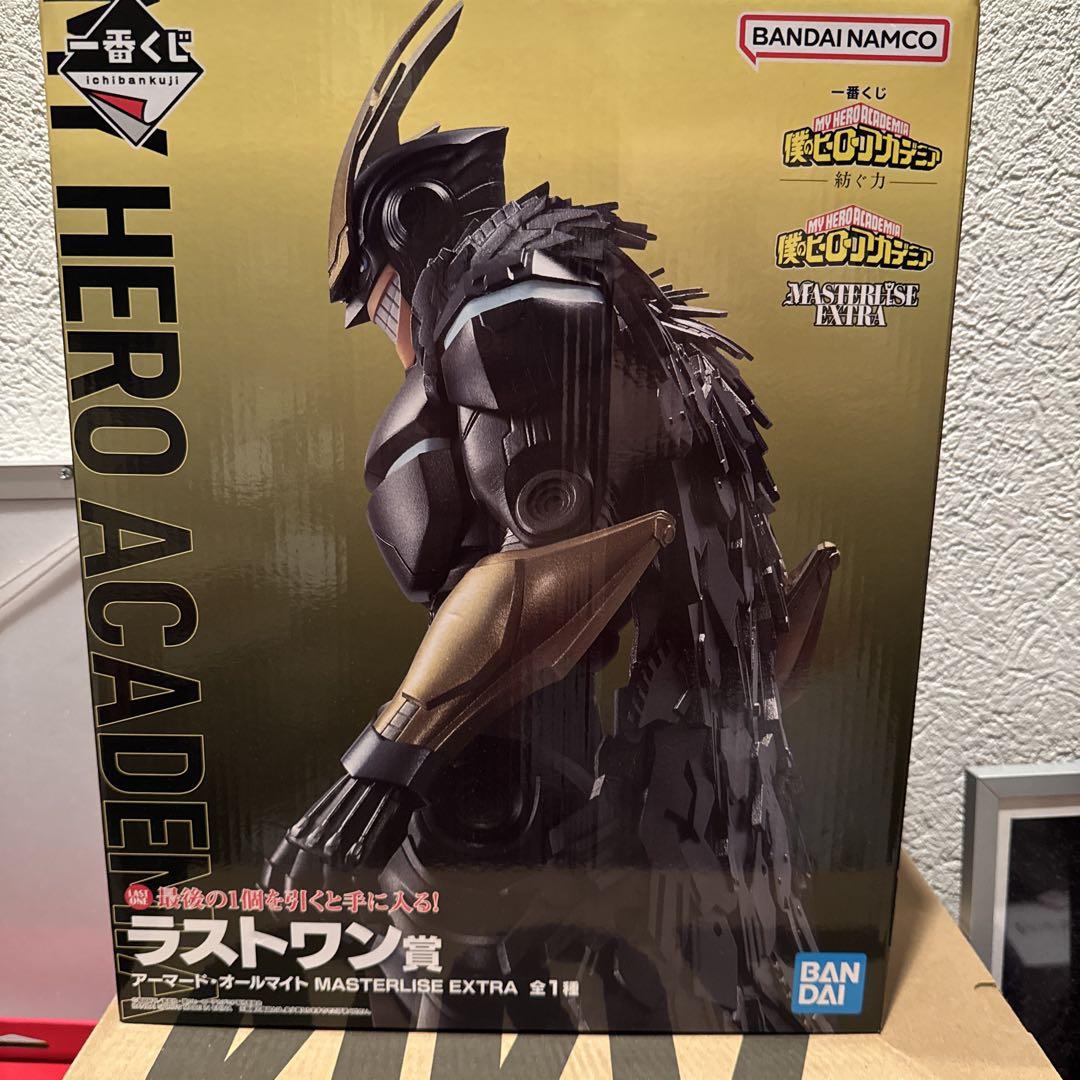 一番くじ 僕のヒーローアカデミア 紡ぐ力 ラストワン賞