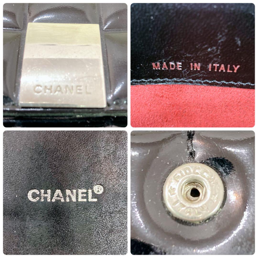 【美品】CHANEL シャネル チョコバー パテントレザー 二つ折り 長財布