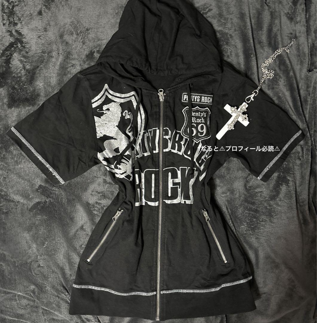 半袖 パーカー 平成ギャル　お兄系　00s grunge archive ラメ 半袖 パーカー 平成ギャル お兄系 00s grunge archive - メルカリ