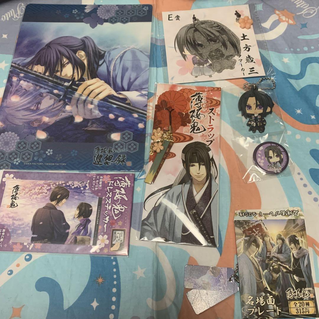 薄桜鬼 ドラマCD ゲーム  ストラップ イラスト集 等々 まとめ売り