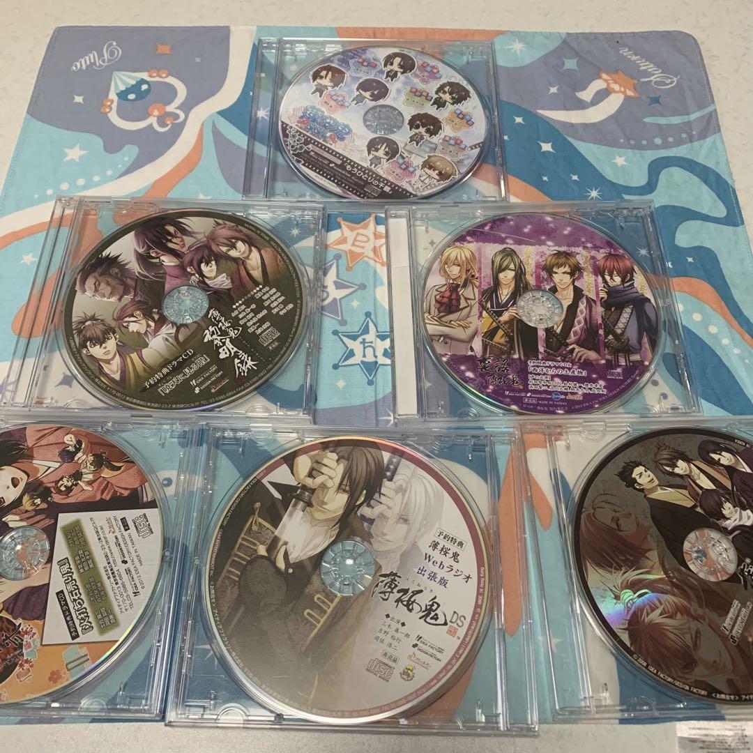 薄桜鬼 ドラマCD ゲーム  ストラップ イラスト集 等々 まとめ売り