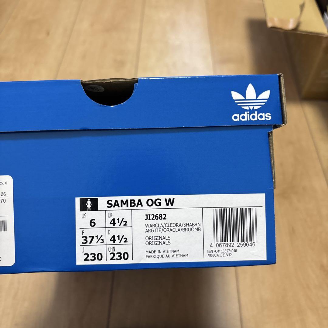 adidas