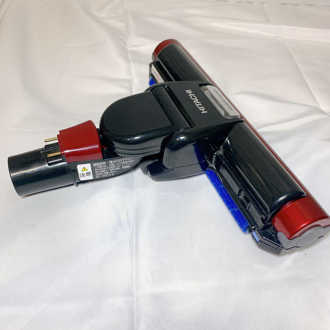 【美品】CV-SC700 日立 パワーブーストサイクロン HITACHI